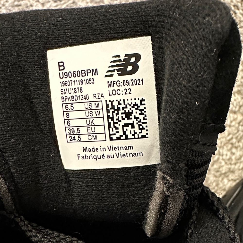 New Balance All-Black Athletic Shoes - Picture 3 of 7